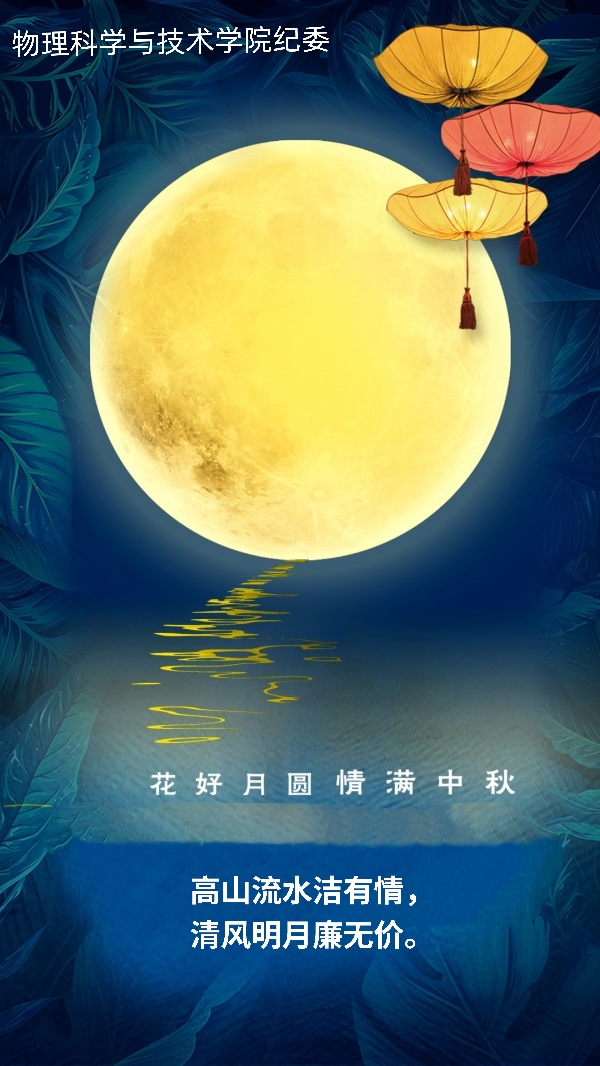 QQ图片20210918155320.jpg