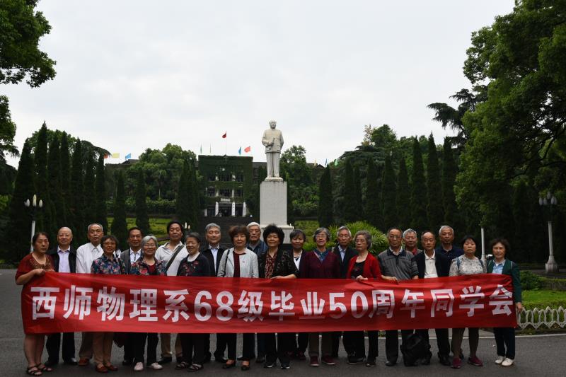 QQ图片20180510172855.jpg
